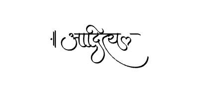 Aaditya Calligraphy Art — Aaditya calligraphy in Marathi