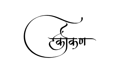 Konkan Calligraphy Art — Konkan calligraphy in Marathi
