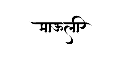 Mauli Calligraphy Art — Mauli calligraphy in Marathi
