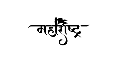 Maharashtra Calligraphy — Maharashtra calligraphy in Marathi
