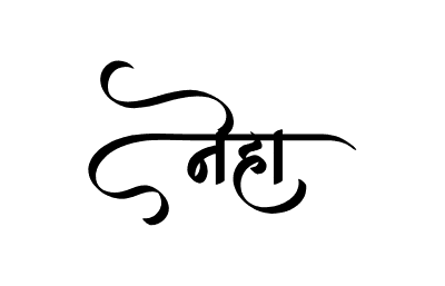 Neha Calligraphy Art — Neha calligraphy in Hindi