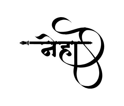 Neha Calligraphy Art — Neha calligraphy in Hindi