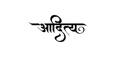 Aaditya Calligraphy Art — Aaditya calligraphy in Marathi