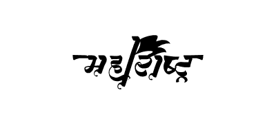 Maharashtra Calligraphy — Maharashtra calligraphy in Marathi