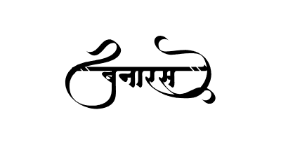 Banaras Calligraphy Name — Banaras Calligraphy Name calligraphy in Hindi