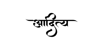 Aaditya Calligraphy Art — Aaditya calligraphy in Marathi