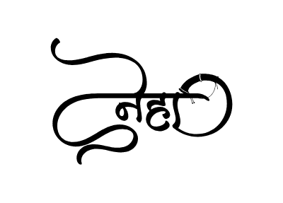 Neha Calligraphy Art — Neha calligraphy in Hindi