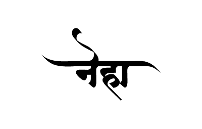 Neha Calligraphy Art — Neha calligraphy in Hindi