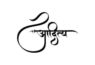 Aaditya Calligraphy Art — Aaditya calligraphy in Marathi