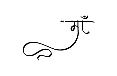 Maa Calligraphy Art — Maa calligraphy in Hindi
