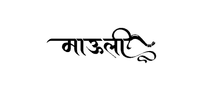 Mauli Calligraphy Art — Mauli calligraphy in Marathi