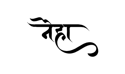 Neha Calligraphy Art — Neha calligraphy in Hindi