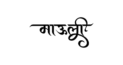 Mauli Calligraphy Art — Mauli calligraphy in Marathi