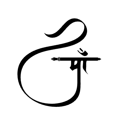 Maa Calligraphy Art — Maa calligraphy in Hindi