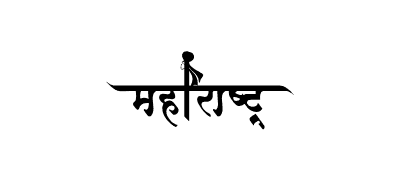 Maharashtra Calligraphy — Maharashtra calligraphy in Marathi