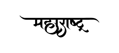 Maharashtra Calligraphy — Maharashtra calligraphy in Marathi