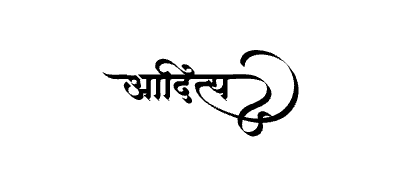 Aaditya Calligraphy Art — Aaditya calligraphy in Marathi