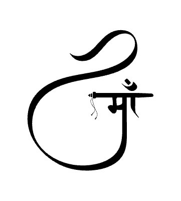 Maa Calligraphy Art — Maa calligraphy in Hindi