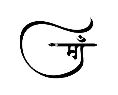 Maa Calligraphy Art — Maa calligraphy in Hindi