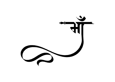 Maa Calligraphy Art — Maa calligraphy in Hindi