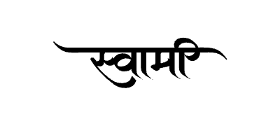 Swami Calligraphy Art — Swami calligraphy in Marathi