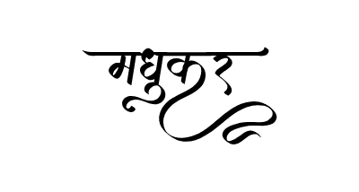 madhukar