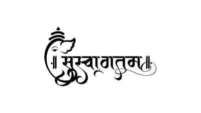 Suswagatam Calligraphy Art — Suswagatam calligraphy in Marathi
