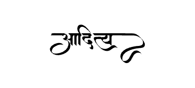 Aaditya Calligraphy Art — Aaditya calligraphy in Marathi