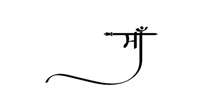 Maa Calligraphy Art — Maa calligraphy in Hindi