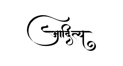 Aaditya Calligraphy Art — Aaditya calligraphy in Marathi