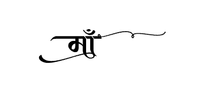 Maa Calligraphy Art — Maa calligraphy in Hindi