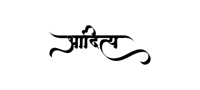 Aaditya Calligraphy Art — Aaditya calligraphy in Marathi