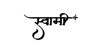 Swami Calligraphy Art — Swami calligraphy in Marathi
