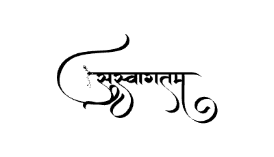 Suswagatam Calligraphy Art — Suswagatam calligraphy in Marathi
