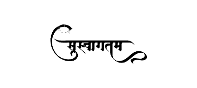 Suswagatam Calligraphy Art — Suswagatam calligraphy in Marathi