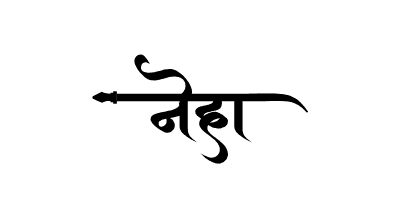 Neha Calligraphy Art — Neha calligraphy in Hindi