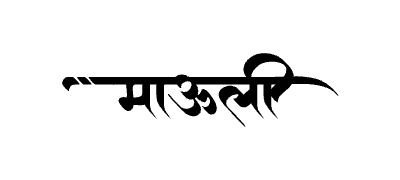 Mauli Calligraphy Art — Mauli calligraphy in Marathi
