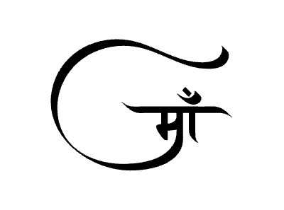 Maa Calligraphy Art — Maa calligraphy in Hindi