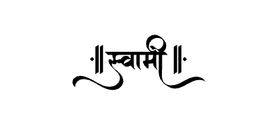 Swami Calligraphy Art — Swami calligraphy in Marathi