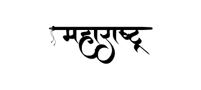 Maharashtra Calligraphy — Maharashtra calligraphy in Marathi