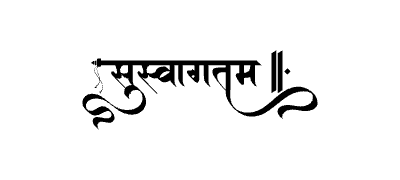 Suswagatam Calligraphy Art — Suswagatam calligraphy in Marathi
