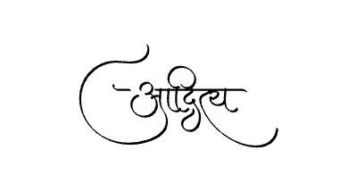 Aaditya Calligraphy Art — Aaditya calligraphy in Marathi