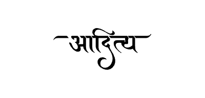 Aaditya Calligraphy Art — Aaditya calligraphy in Marathi