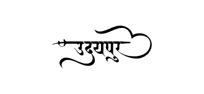 Udaipur Calligraphy Art — Udaipur calligraphy in Hindi