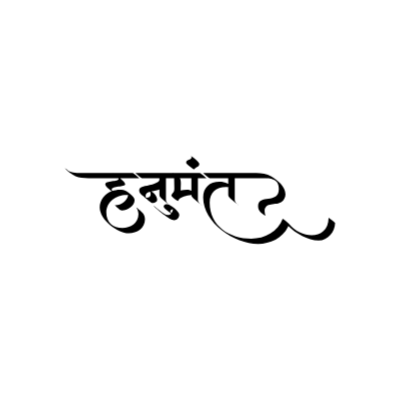 Hanumant