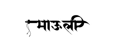 Mauli Calligraphy Art — Mauli calligraphy in Marathi