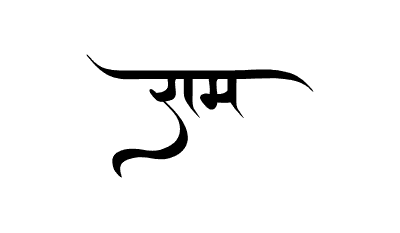 rama