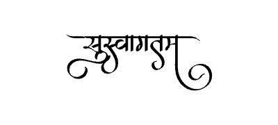 Suswagatam Calligraphy Art — Suswagatam calligraphy in Marathi