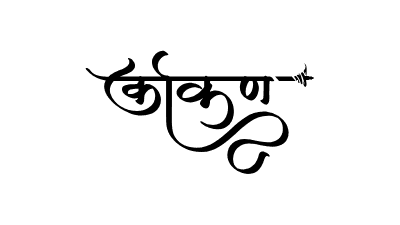 Konkan Calligraphy Art — Konkan calligraphy in Marathi