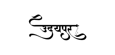 Udaipur Calligraphy Art — Udaipur calligraphy in Hindi
